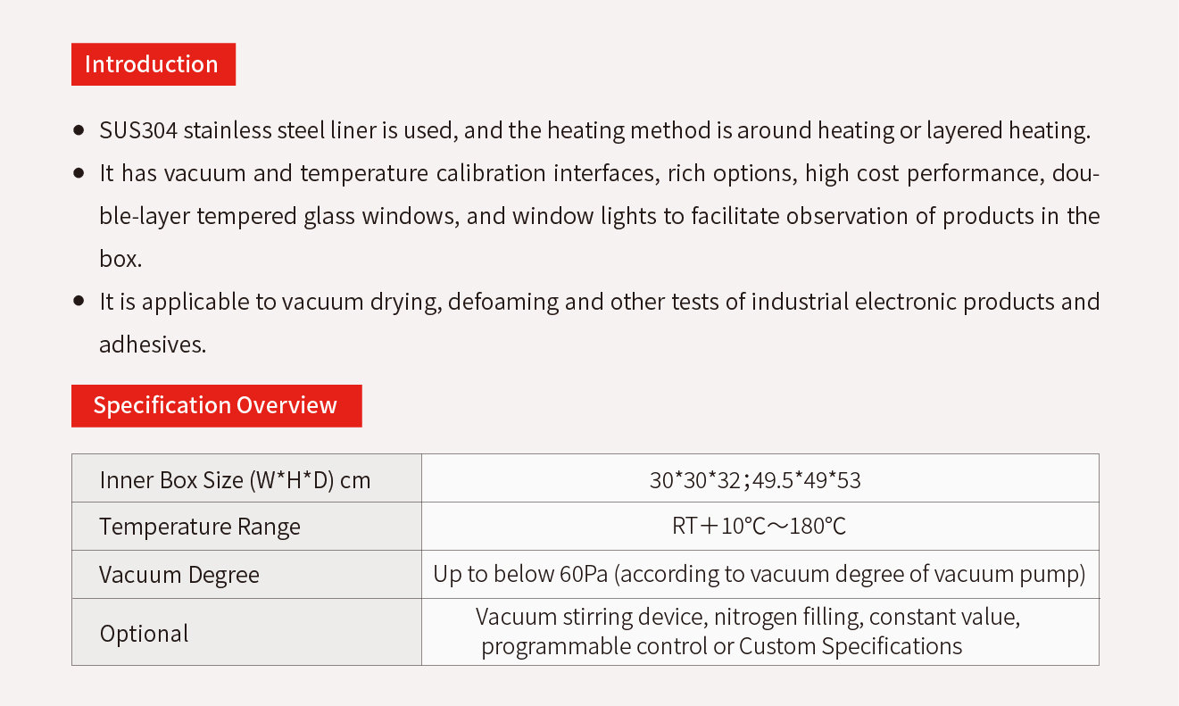 2.1.2Vacuum High Temperature Testing Machine.jpg
