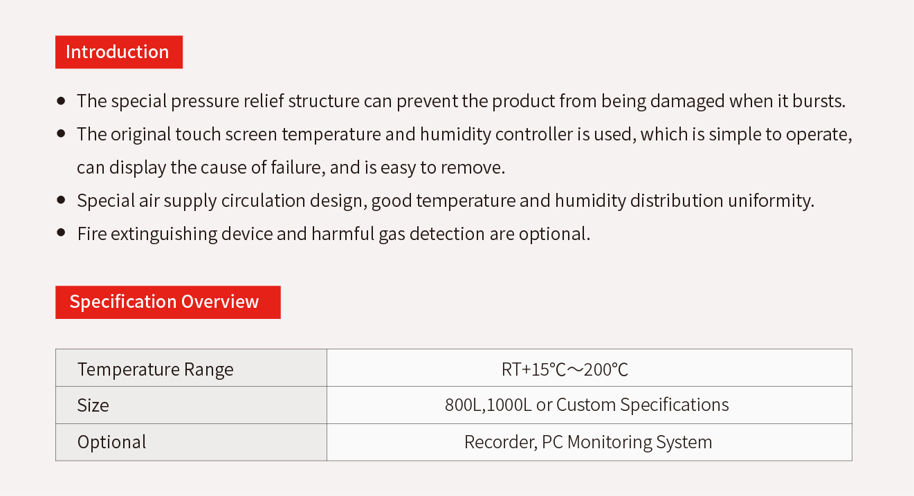 2.1.4、Safe Increased High Temperature Oven.jpg