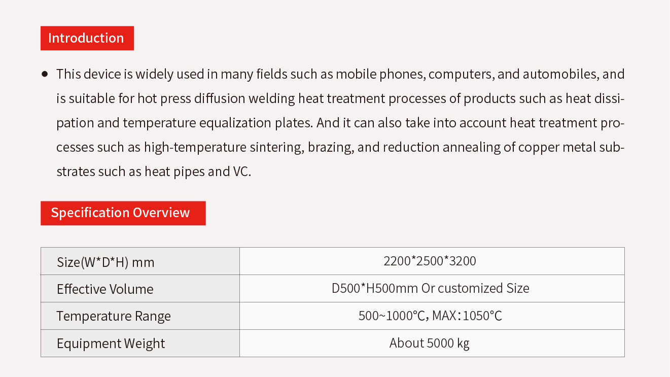 2.1.9、High Temperature Pressurized Atmosphere Diffusion Welding Equipment.jpg