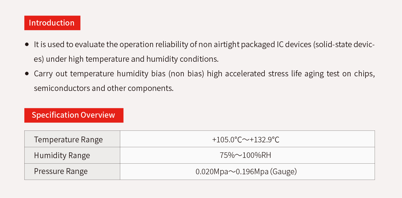2.3.2、HAST Accelerated Aging Testing Chamber.jpg