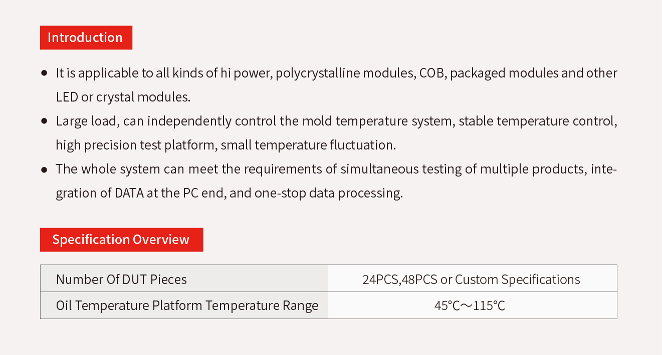 2.6.5、LED High Power Temperature Aging Oil Cooling Testing System.jpg
