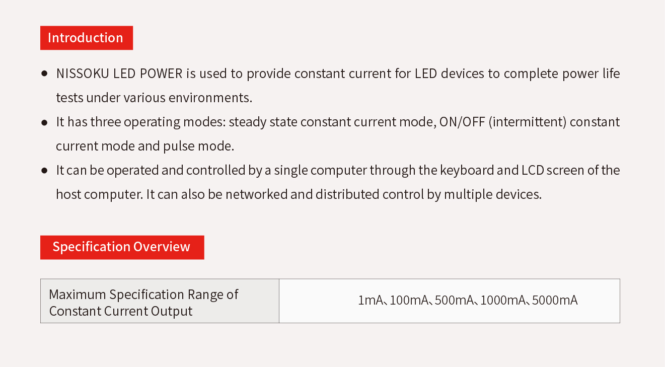 2.6.10、LED Multi-Channel Aging Power Supply.jpg
